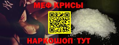 синтетический гашиш Азнакаево