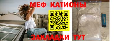синтетический гашиш Азнакаево