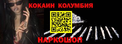 дурь Абакан