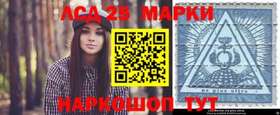 дурь Абакан