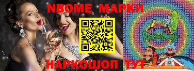 ПСИЛОЦИБИНОВЫЕ ГРИБЫ Абинск