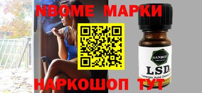 дурь Абакан