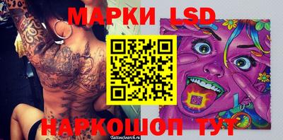 дурь Абакан
