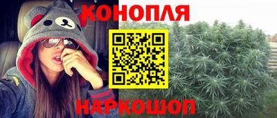 дурь Абакан