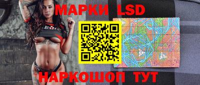 ПСИЛОЦИБИНОВЫЕ ГРИБЫ Абинск