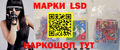 синтетический гашиш Азнакаево