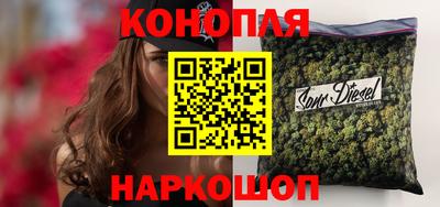 ПСИЛОЦИБИНОВЫЕ ГРИБЫ Абинск