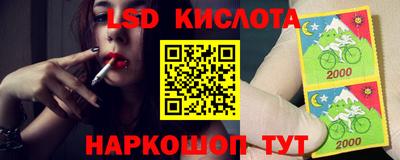 дурь Абакан