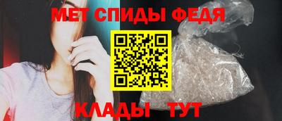 дурь Абакан