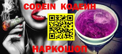 дурь Абакан