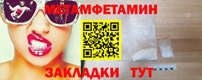дурь Абакан