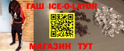 дурь Абакан