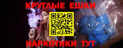 дурь Абакан