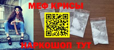 синтетический гашиш Азнакаево