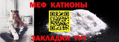 синтетический гашиш Азнакаево
