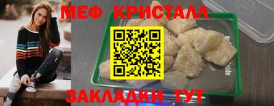 дурь Абакан
