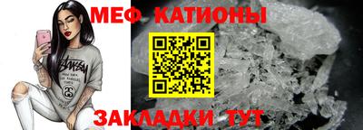 дурь Абакан